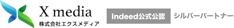 エクスメディア東京